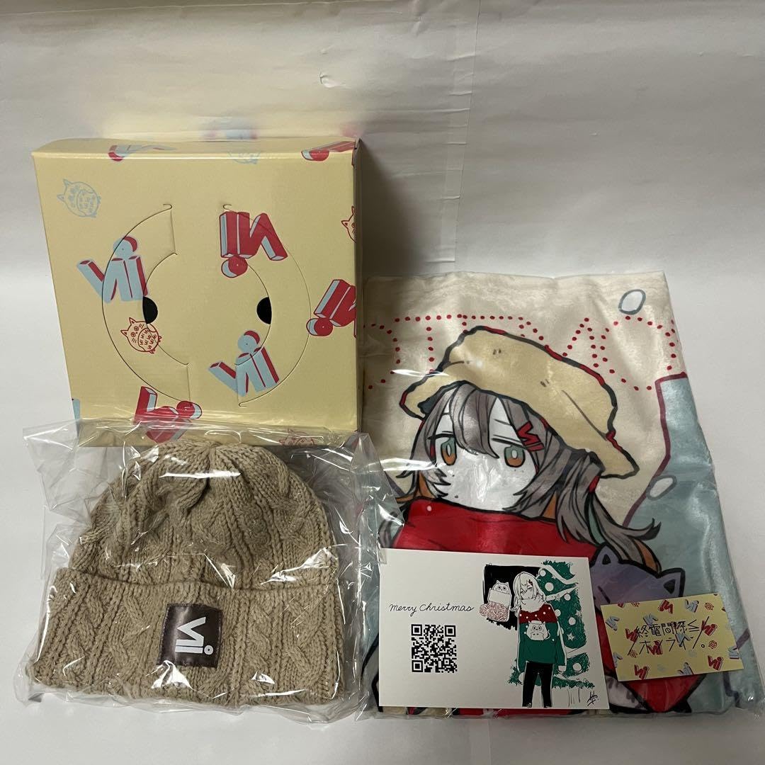 終電間際≦オンライン。 クリスマスBOX 2020 Amazon | 終電間際≦オンライン クリスマスBOX 2020